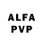 Амфетамин 98% Ulfet Yusifova