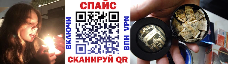 Купить  Холм  Бутират вода 
