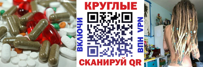 Ecstasy louis Vuitton  Купить где  Холм 