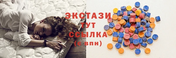 гашиш Белокуриха