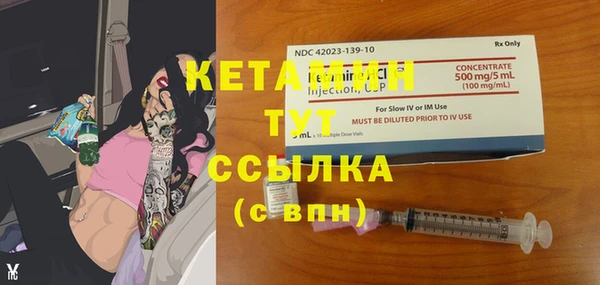 гашиш Белокуриха