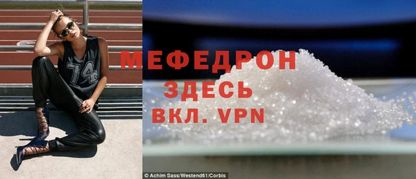 кокаин премиум Белоозёрский