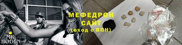 гашиш Белокуриха