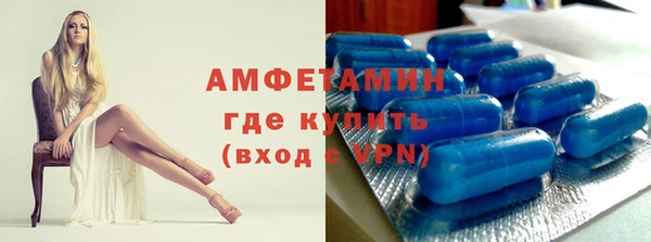 гашиш Белокуриха