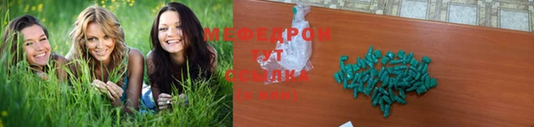 гашик Беломорск