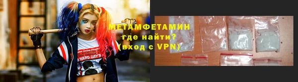 кокаин премиум Белоозёрский