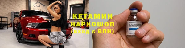 гашиш Белокуриха