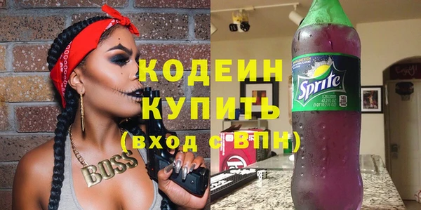 гашиш Белокуриха