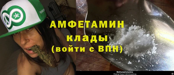 кокаин премиум Белоозёрский