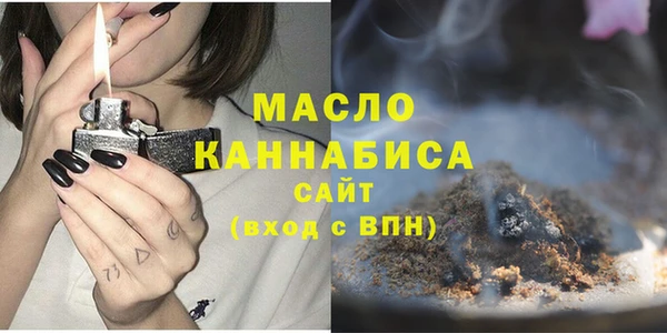 кокаин премиум Белоозёрский