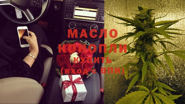 гашик Беломорск