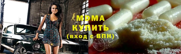 гашиш Белокуриха